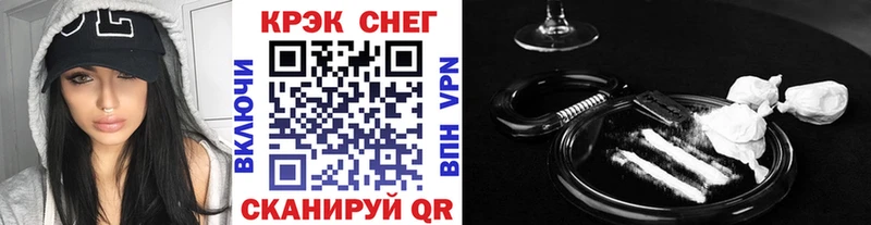 Цена Сосногорск АМФЕТАМИН ТГК Конопля Меф Галлюциногенные грибы