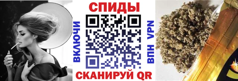 ссылка на мегу маркетплейс  Сосногорск  БУТИРАТ оксана 