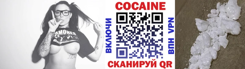COCAIN Columbia  дарнет шоп  Сосногорск 