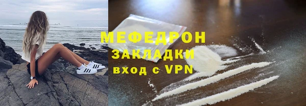 крисы Аркадак