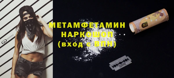 ECSTASY Арсеньев