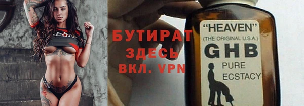 крисы Аркадак