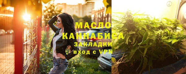 крисы Аркадак