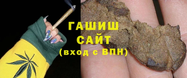 крисы Аркадак