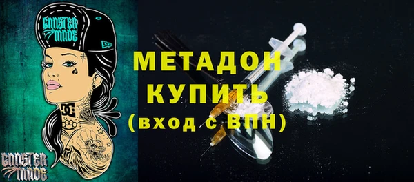 крисы Аркадак