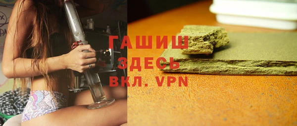 крисы Аркадак