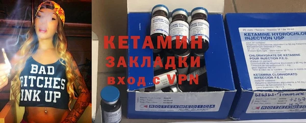 крисы Аркадак