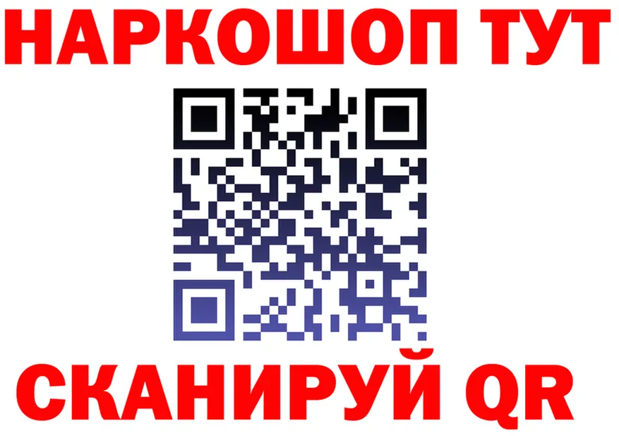 A-PVP VHQ зеркало shop МЕГА Сосногорск
