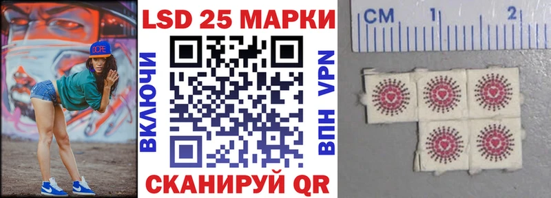 Марки NBOMe 1,5мг  ОМГ ОМГ сайт  Сосногорск 