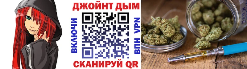 даркнет сайт  Сосногорск  Каннабис Bruce Banner 